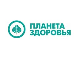 Планета Здоровья